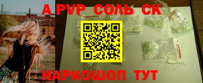 ешки Бугуруслан