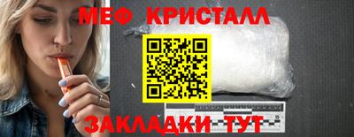 ешки Бугуруслан