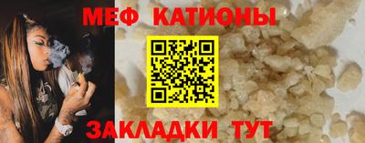 кокс Будённовск