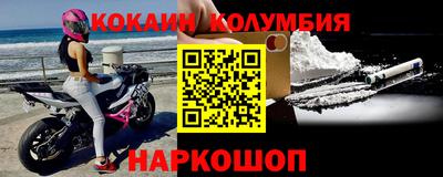 ешки Бугуруслан