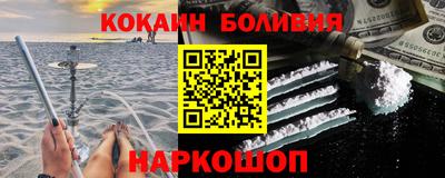 ешки Бугуруслан