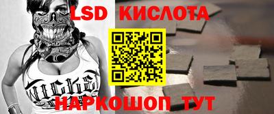 ешки Бугуруслан