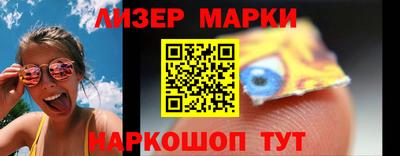 ешки Бугуруслан