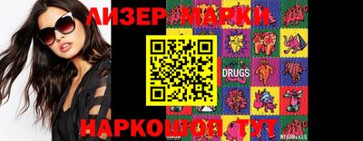 ешки Бугуруслан