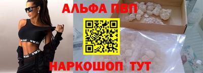 кокс Будённовск