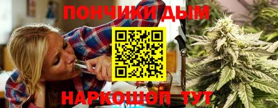 MDMA Premium VHQ Каменск-Уральский