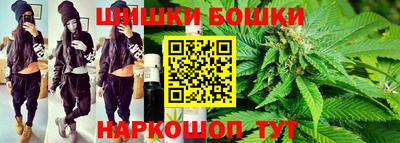 ешки Бугуруслан