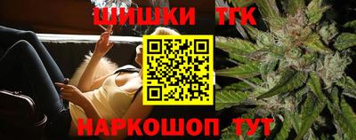 MESCALINE Бузулук