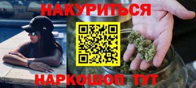 MDMA Premium VHQ Каменск-Уральский
