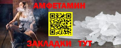 индика Каменск-Шахтинский