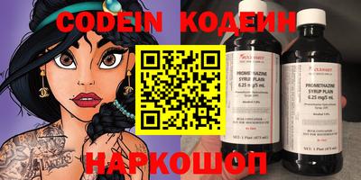 MDMA Premium VHQ Каменск-Уральский