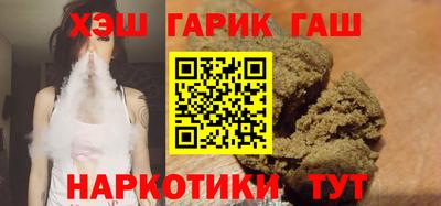 кокс Будённовск